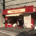 実際訪問したユーザーが直接撮影して投稿した岡本ベーカリー芦屋 RoggenMeyer 岡本店の写真