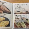 実際訪問したユーザーが直接撮影して投稿した緑が丘コーヒー専門店Specialtycoffee&Food mamocafeの写真