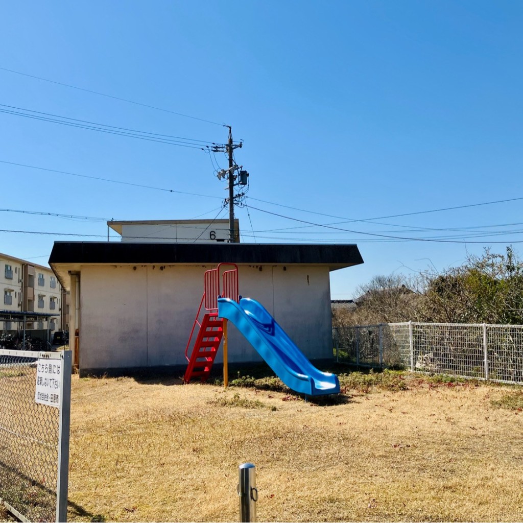 実際訪問したユーザーが直接撮影して投稿した保美町公園保美住宅児童遊園の写真