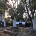 実際訪問したユーザーが直接撮影して投稿した二葉の里神社饒津神社の写真