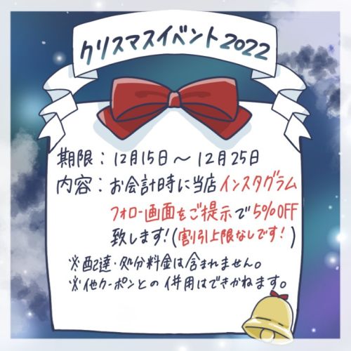 実際訪問したユーザーが直接撮影して投稿した牧御堂町宝石 / ジュエリーリサイクルショップ生活再良品館の写真