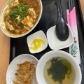 実際訪問したユーザーが直接撮影して投稿した平和中華料理中国飯店の写真