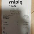 実際訪問したユーザーが直接撮影して投稿した大名テーマカフェmipig cafe 福岡店の写真