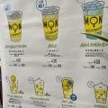 実際訪問したユーザーが直接撮影して投稿した酒殿カフェLEMONADE by Lemonica イオンモール福岡店の写真