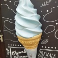 実際訪問したユーザーが直接撮影して投稿した笹原新田アイスクリームSKYWALK SOFTCREAMの写真