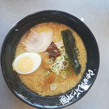 実際訪問したユーザーが直接撮影して投稿した片倉町ラーメン専門店らあめん花月嵐 八王子片倉店の写真