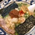 実際訪問したユーザーが直接撮影して投稿した下土田ラーメン / つけ麺がんこやの写真