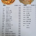 実際訪問したユーザーが直接撮影して投稿した江南中華料理江南春の写真