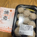 肉焼売 - 実際訪問したユーザーが直接撮影して投稿した名駅餃子寿屋 近鉄パッセ パッセの写真のメニュー情報