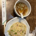 実際訪問したユーザーが直接撮影して投稿した成城中華料理林華苑の写真