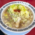 実際訪問したユーザーが直接撮影して投稿した筑摩ラーメン専門店岐阜タンメン 松本店の写真