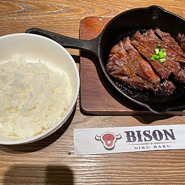 A4和牛寿司 肉バル BISON  本厚木店のundefinedに実際訪問訪問したユーザーunknownさんが新しく投稿した新着口コミの写真