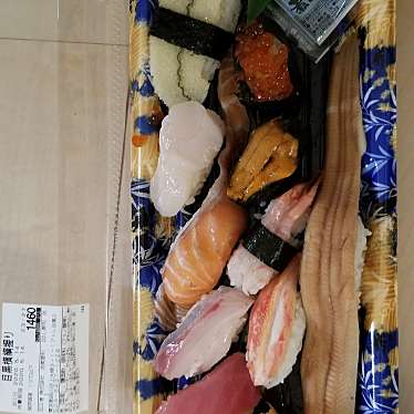 実際訪問したユーザーが直接撮影して投稿した上大崎回転寿司回し寿司 活 美登利 目黒店の写真
