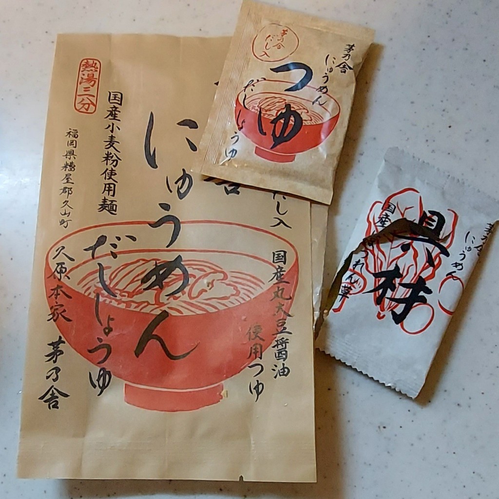 milk-chanさんが投稿した難波デパート / 百貨店のお店大阪高島屋/オオサカタカシマヤの写真