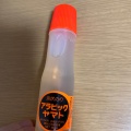 実際訪問したユーザーが直接撮影して投稿した野畑町100円ショップダイソー ルビットパーク岡崎店の写真