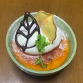 実際訪問したユーザーが直接撮影して投稿した北堀江カフェケーキカフェ ポストの写真