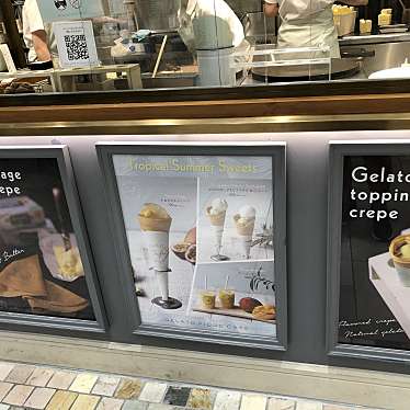 実際訪問したユーザーが直接撮影して投稿した恵比寿南クレープGELATO PIQUE CAFE creperie アトレ恵比寿店の写真