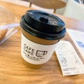 カフェラテソイミルク - 実際訪問したユーザーが直接撮影して投稿した中島町カフェバッケンモーツアルトカフェの写真のメニュー情報