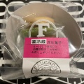 実際訪問したユーザーが直接撮影して投稿した角田町スイーツFAUCHON 阪急うめだ本店の写真