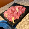 実際訪問したユーザーが直接撮影して投稿した麻布十番焼肉焼肉・韓国料理 牛べえ 麻布十番本店の写真