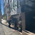 実際訪問したユーザーが直接撮影して投稿した松戸ラーメン専門店ひしお亭の写真