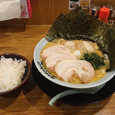 横浜家系ラーメン 剛麺家のundefinedに実際訪問訪問したユーザーunknownさんが新しく投稿した新着口コミの写真