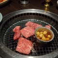 実際訪問したユーザーが直接撮影して投稿した長岡肉料理焼き肉の大拙 長岡京本店の写真