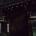 実際訪問したユーザーが直接撮影して投稿した裏寺町寺宝蔵寺の写真