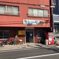 実際訪問したユーザーが直接撮影して投稿した湊紺屋町定食屋カレーヤ食堂の写真