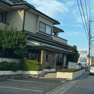 実際訪問したユーザーが直接撮影して投稿した八幡町寿司征鮨の写真