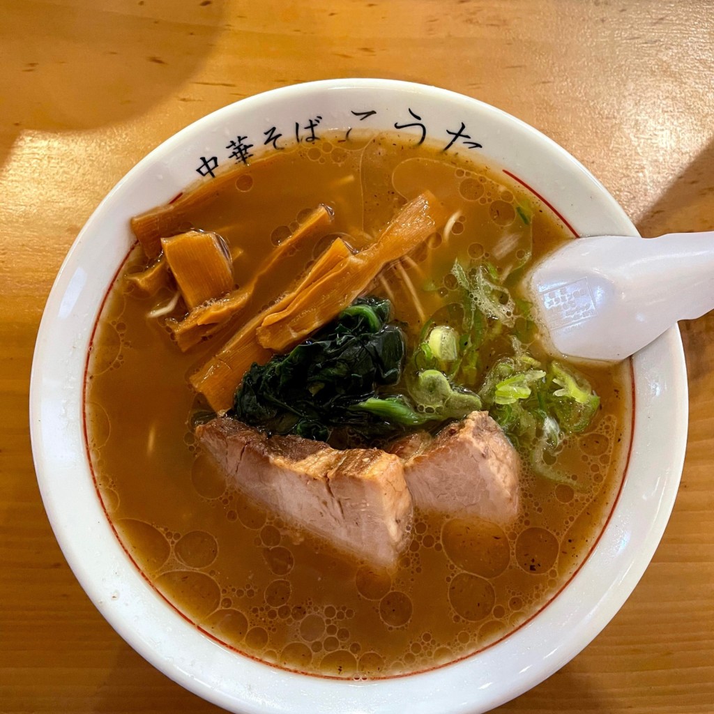 しょーたろー0523さんが投稿した児島味野ラーメン / つけ麺のお店中華そば こうたの写真