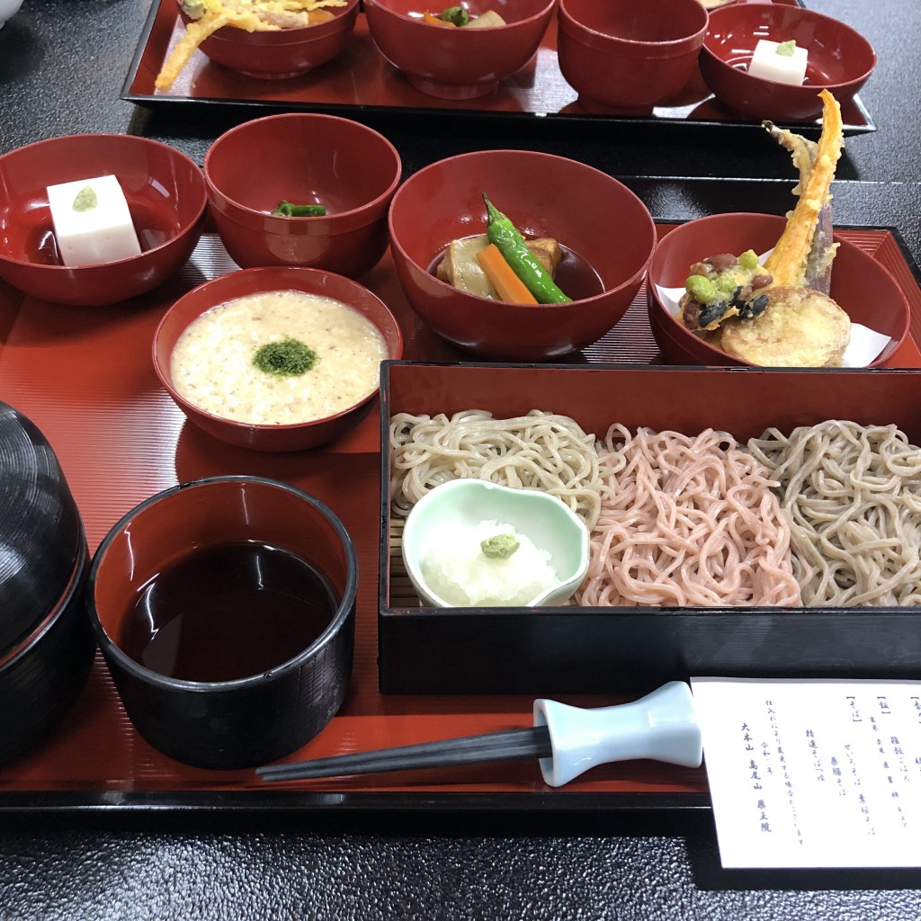 yukityさんが投稿した高尾町和菓子のお店高尾山薬王院 札場/タカオサンヤクオウイン フダバの写真