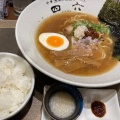 実際訪問したユーザーが直接撮影して投稿した難波ラーメン / つけ麺中華酒菜と発酵らーめん四六の写真