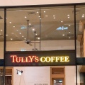 実際訪問したユーザーが直接撮影して投稿した大深町カフェタリーズコーヒー グランフロント大阪北館1F店の写真