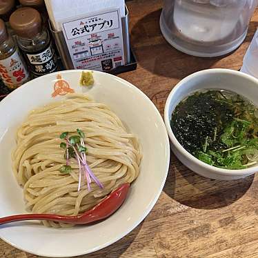 三田製麺所 新宿西口店のundefinedに実際訪問訪問したユーザーunknownさんが新しく投稿した新着口コミの写真