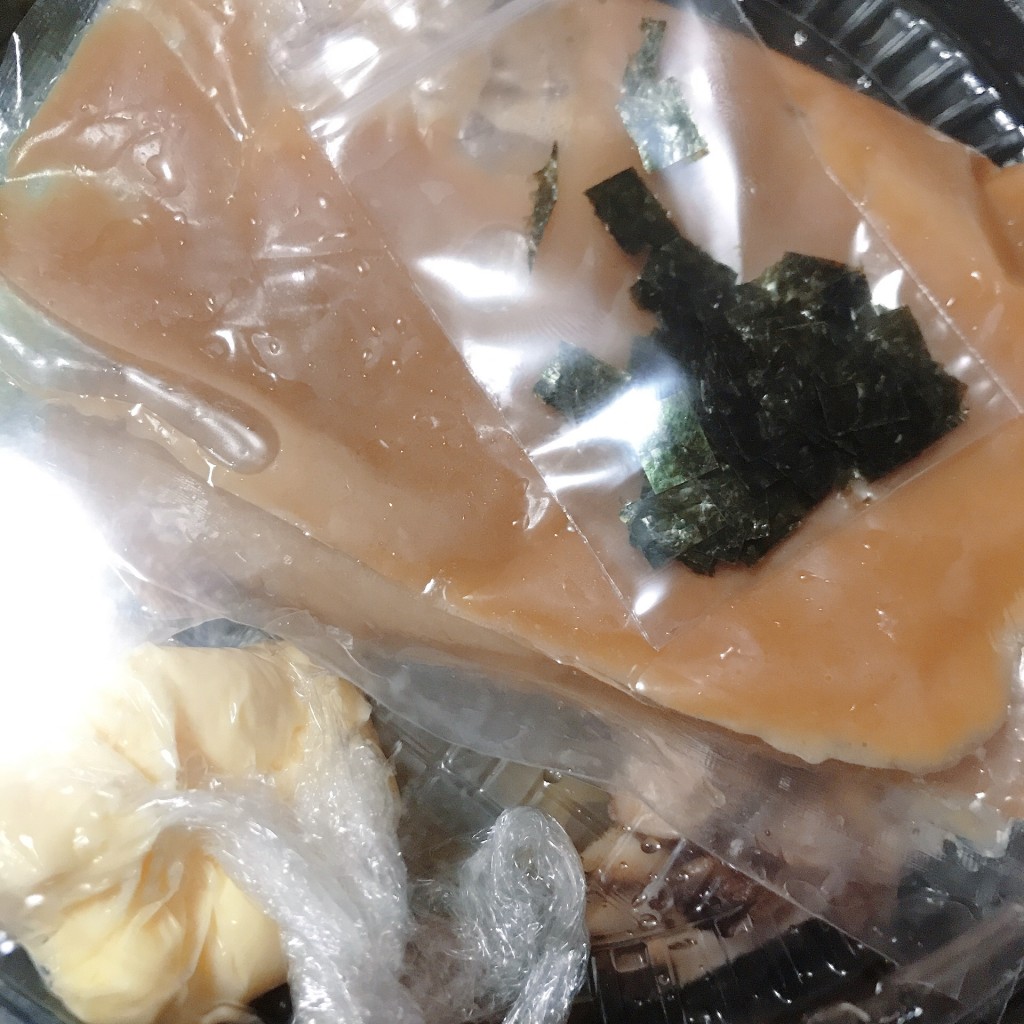 ユーザーが投稿した焼豚冷麺の写真 - 実際訪問したユーザーが直接撮影して投稿した桜田町ラーメン専門店らーめん世界 桜田店の写真