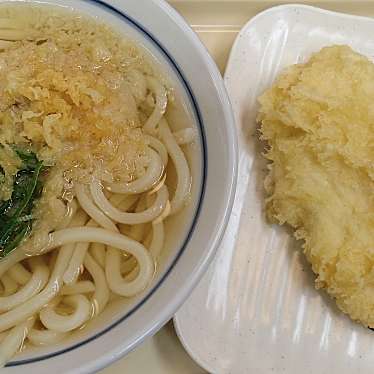 麺乃庄つるまる饂飩 備後町店のundefinedに実際訪問訪問したユーザーunknownさんが新しく投稿した新着口コミの写真