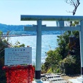 実際訪問したユーザーが直接撮影して投稿した富士見海水浴場 / 海浜沖ノ島海水浴場の写真