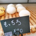 実際訪問したユーザーが直接撮影して投稿した八幡ベーカリーnatural bakery IROHAの写真