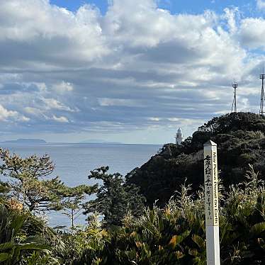 実際訪問したユーザーが直接撮影して投稿した石廊崎公園石廊崎オーシャンパーク NOTIAの写真