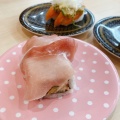 実際訪問したユーザーが直接撮影して投稿した上野本回転寿司はま寿司 東松山店の写真