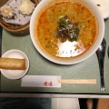 実際訪問したユーザーが直接撮影して投稿した宮山町中華料理愛蓮 六甲店の写真