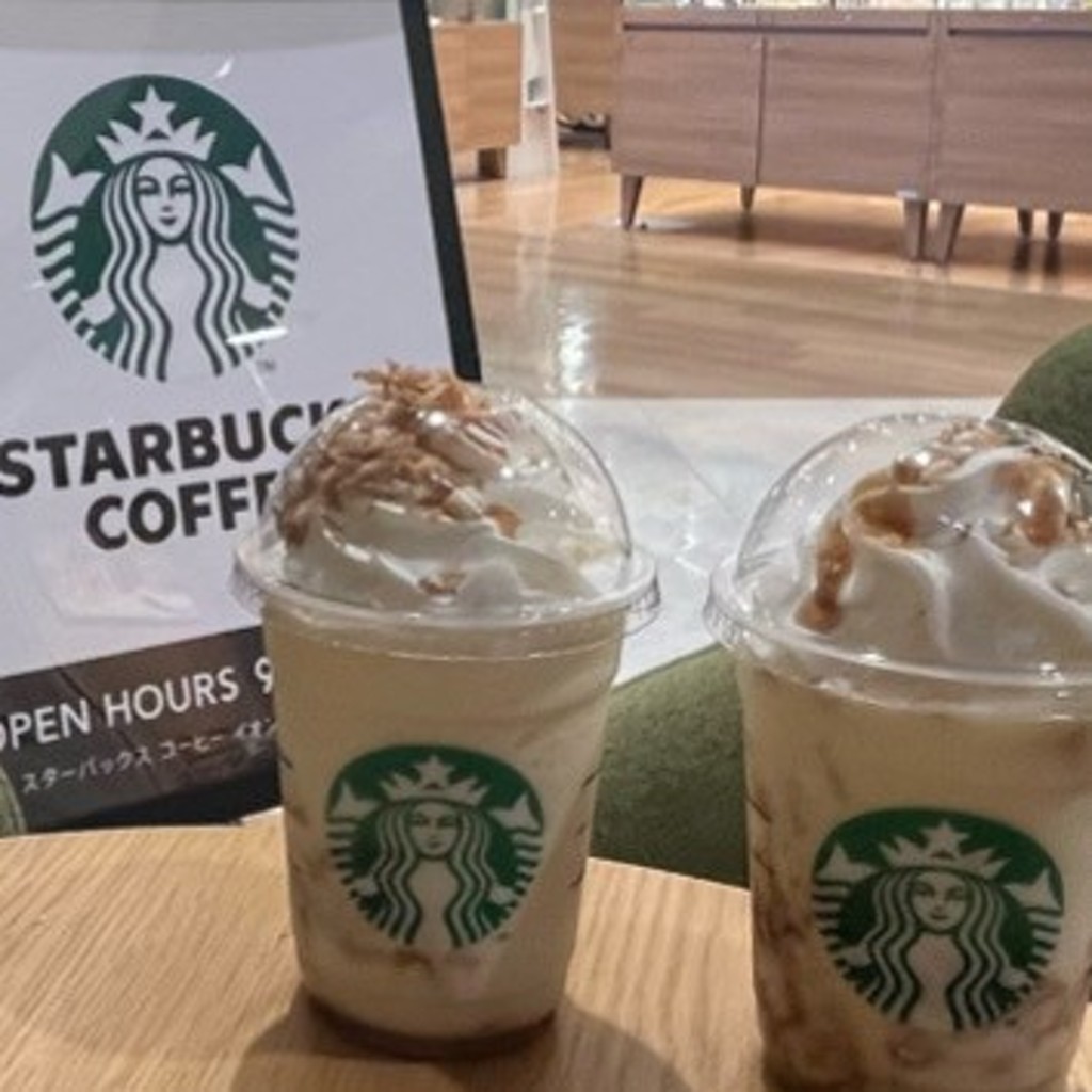 nemu_iさんが投稿した久世高田町カフェのお店Starbucks Coffee イオンモール京都桂川2階店/スターバックスコーヒー イオンモールキョウトカツラガワニカイテンの写真