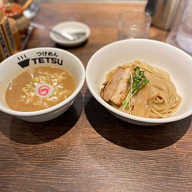 実際訪問したユーザーが直接撮影して投稿した宮町つけ麺専門店つけめんTETSU 壱の木戸 水戸店の写真