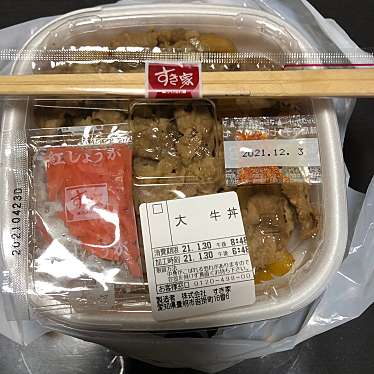 実際訪問したユーザーが直接撮影して投稿した今川町牛丼すき家 1国刈谷店の写真