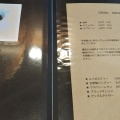 実際訪問したユーザーが直接撮影して投稿した八多町中カフェデリカフェ ハイブリッドの写真