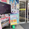 実際訪問したユーザーが直接撮影して投稿した椿町ホビー用品アニメイト名古屋の写真