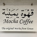 実際訪問したユーザーが直接撮影して投稿した猿楽町カフェMocha Coffeeの写真