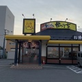 実際訪問したユーザーが直接撮影して投稿したとんかつかつきち 上磯店の写真