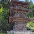 実際訪問したユーザーが直接撮影して投稿した慈恩寺寺慈恩寺の写真